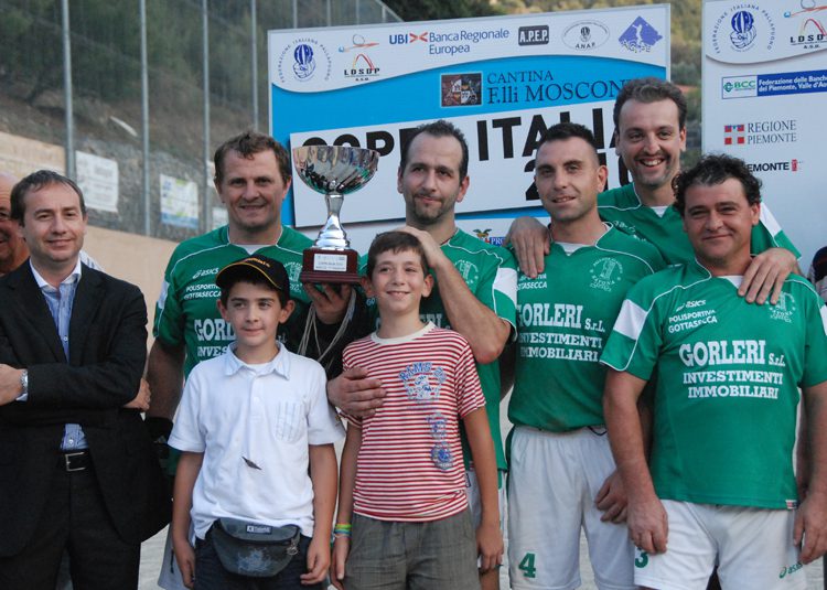 Coppa Italia C2